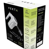 Миксер Vekta HMP-0201 - Превью изображения №2 — Интернет-магазин Time-Shop