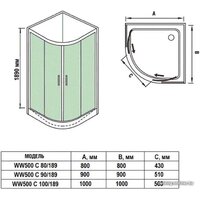 Душевой уголок WeltWasser WW500 С 100/189 - Превью изображения №4 — Интернет-магазин Time-Shop