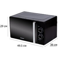 Микроволновая печь Pioneer MW361S - Превью изображения №2 — Интернет-магазин Time-Shop