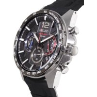 Наручные часы Seiko Discover More SSB347P1 - Превью изображения №3 — Интернет-магазин Time-Shop