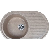 Granrus GR-770 (песочный)