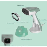 Отпариватель Endever Odyssey Q-455 - Превью изображения №4 — Интернет-магазин Time-Shop