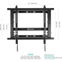 Кронштейн для информационной панели Onkron PRO7M (черный) - Превью изображения №2 — Интернет-магазин Time-Shop