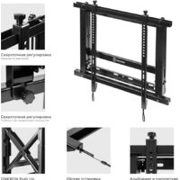 Кронштейн для информационной панели Onkron PRO7M (черный) - Превью изображения №5 — Интернет-магазин Time-Shop