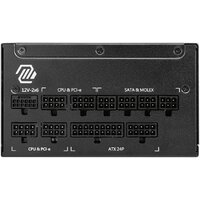 Блок питания MSI MAG A1000GL PCIE5 II - Превью изображения №3 — Интернет-магазин Time-Shop