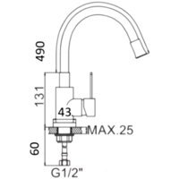 Кухонная мойка БелЭворс Styl R + смеситель W74004-2 + дозатор L405F (черный) - Превью изображения №8 — Интернет-магазин Time-Shop