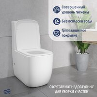 Унитаз напольный Lauter Rimless 21D2203 - Превью изображения №4 — Интернет-магазин Time-Shop