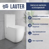 Lauter Rimless 21D2203