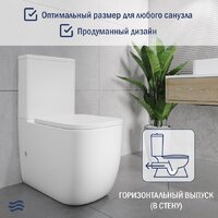 Унитаз напольный Lauter Rimless 21D2203 - Превью изображения №5 — Интернет-магазин Time-Shop