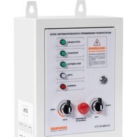 Генераторы