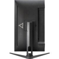 Монитор Delta Computers Сова OM270I 2K - Превью изображения №4 — Интернет-магазин Time-Shop