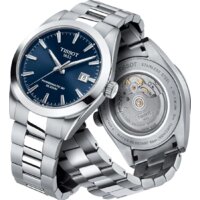 Наручные часы Tissot Gentleman Powermatic 80 Silicium T127.407.11.041.00 - Превью изображения №2 — Интернет-магазин Time-Shop