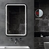  Алмаз-Люкс Зеркало Lima 9060sh-6 (с подсветкой, с подогревом) - Превью изображения №3 — Интернет-магазин Time-Shop