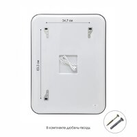  Алмаз-Люкс Зеркало Lima 9060sh-6 (с подсветкой, с подогревом) - Превью изображения №6 — Интернет-магазин Time-Shop