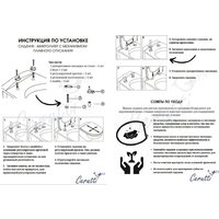 Унитаз напольный Cerutti Vince Tornado CT10373 - Превью изображения №6 — Интернет-магазин Time-Shop
