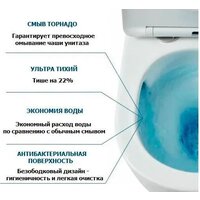 Унитаз напольный Cerutti Vince Tornado CT10373 - Превью изображения №2 — Интернет-магазин Time-Shop