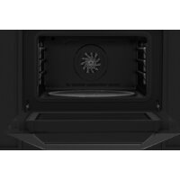 Микроволновая печь De Dietrich DKE4535H - Превью изображения №5 — Интернет-магазин Time-Shop