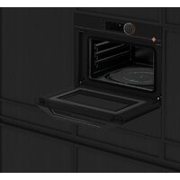 Микроволновая печь De Dietrich DKE4535H - Превью изображения №4 — Интернет-магазин Time-Shop