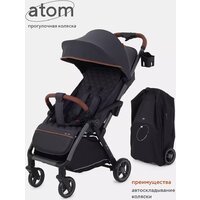 Коляска прогулочная «книга» Rant MOWbaby Atom MB200 (graphite) - Превью изображения №16 — Интернет-магазин Time-Shop