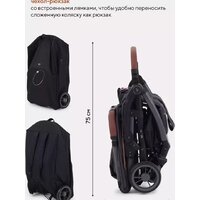 Коляска прогулочная «книга» Rant MOWbaby Atom MB200 (graphite) - Превью изображения №21 — Интернет-магазин Time-Shop