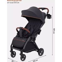 Коляска прогулочная «книга» Rant MOWbaby Atom MB200 (graphite) - Превью изображения №20 — Интернет-магазин Time-Shop