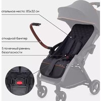 Коляска прогулочная «книга» Rant MOWbaby Atom MB200 (graphite) - Превью изображения №18 — Интернет-магазин Time-Shop