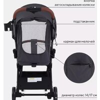 Коляска прогулочная «книга» Rant MOWbaby Atom MB200 (graphite) - Превью изображения №17 — Интернет-магазин Time-Shop