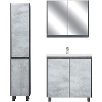  Doratiz Шкаф с зеркалом Крит 80 2711.169 (серый) - Превью изображения №7 — Интернет-магазин Time-Shop