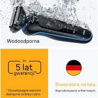 Электробритва Braun Series 5 52-B1000S - Превью изображения №8 — Интернет-магазин Time-Shop