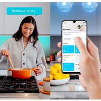Готовый комплект светодиодной ленты TP-Link Tapo L900-5 (5 м) - Превью изображения №4 — Интернет-магазин Time-Shop