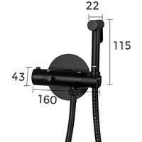 Гигиенический душ Gappo G7290-6 - Превью изображения №2 — Интернет-магазин Time-Shop