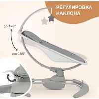 Шезлонг Nuovita Agio (серый) - Превью изображения №24 — Интернет-магазин Time-Shop