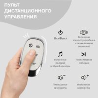 Шезлонг Nuovita Agio (серый) - Превью изображения №27 — Интернет-магазин Time-Shop