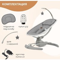 Шезлонг Nuovita Agio (серый) - Превью изображения №29 — Интернет-магазин Time-Shop