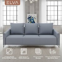 Диван Elva Аспен (Diagonal 995, опора черная) - Превью изображения №2 — Интернет-магазин Time-Shop