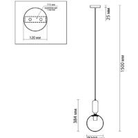 Подвесная люстра Odeon Light Okia 4669/1 - Превью изображения №2 — Интернет-магазин Time-Shop