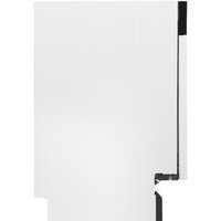 Встраиваемая посудомоечная машина Hyundai HBD 672 - Превью изображения №6 — Интернет-магазин Time-Shop