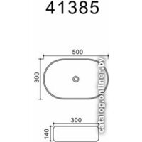 Умывальник Uptrend Sparrow (глянцевый белый) - Превью изображения №4 — Интернет-магазин Time-Shop