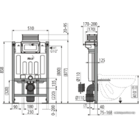 Инсталляция для унитаза Alcaplast AM118/850 - Превью изображения №2 — Интернет-магазин Time-Shop
