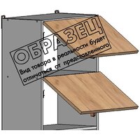 Готовая кухня Интермебель Микс Топ-35 2.0м без столешницы (графит серый/дуб крафт золотой) - Превью изображения №7 — Интернет-магазин Time-Shop