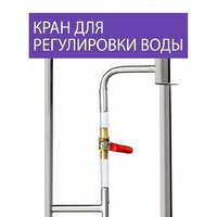 Дистиллятор Феникс Зенит (20л) - Превью изображения №4 — Интернет-магазин Time-Shop