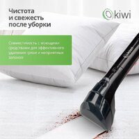 Пылесос Kiwi KCC-4323RB - Превью изображения №10 — Интернет-магазин Time-Shop