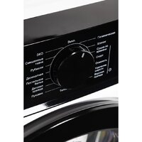 Сушильная машина Nord (Nordfrost) i-HPB 10 W - Превью изображения №18 — Интернет-магазин Time-Shop