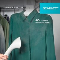 Отпариватель Scarlett SC-GS130S38 - Превью изображения №6 — Интернет-магазин Time-Shop