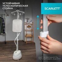 Отпариватель Scarlett SC-GS130S38 - Превью изображения №8 — Интернет-магазин Time-Shop