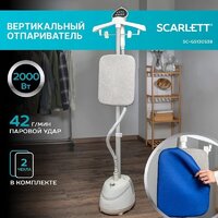 Отпариватель Scarlett SC-GS130S38 - Превью изображения №3 — Интернет-магазин Time-Shop