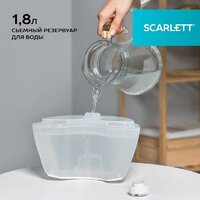 Отпариватель Scarlett SC-GS130S38 - Превью изображения №11 — Интернет-магазин Time-Shop
