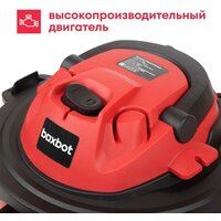 Пылесос Boxbot EVC-1400.15 - Превью изображения №6 — Интернет-магазин Time-Shop