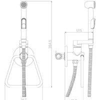 Гигиенический душ Rossinka Silvermix X25-55 - Превью изображения №2 — Интернет-магазин Time-Shop