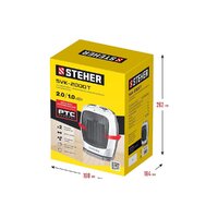 Тепловентилятор Steher SVK-2000T - Превью изображения №9 — Интернет-магазин Time-Shop